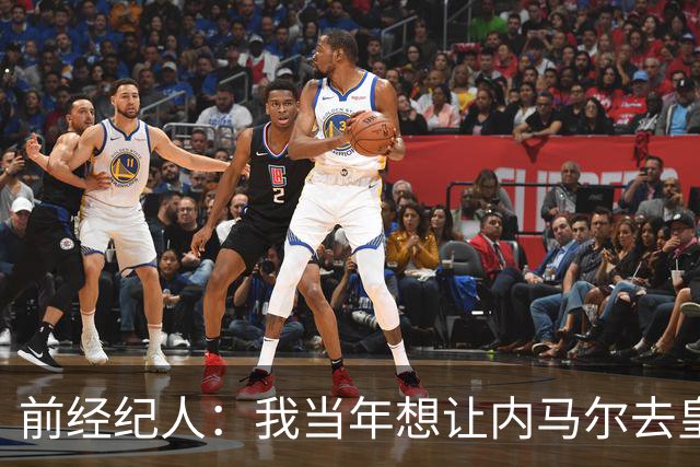 前经纪人：我当年想让内马尔去皇马，为此我跟所有人都闹翻了