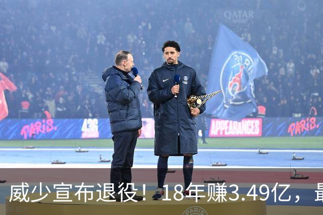 威少宣布退役！18年赚3.49亿，最后几年拿底薪：那个最不肯服软的男人，平静地说“一切都结束了”